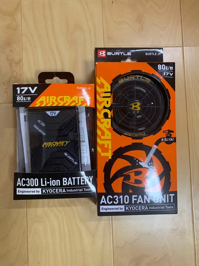 AC300バッテリー＆AC310ファンキットセット