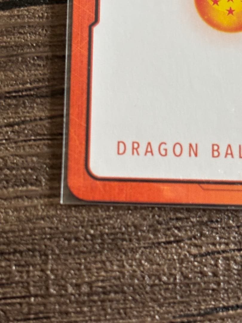 エナジーマーカー 金 33巻 E-81 マンガブースター02 - メルカリ