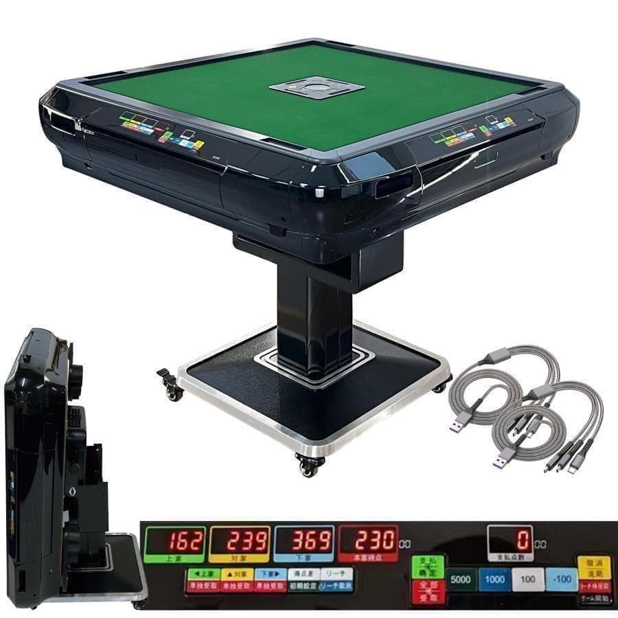 全自動麻雀卓 家庭用 折りたたみb2134 麻雀卓 デジタル点棒計算ブラック