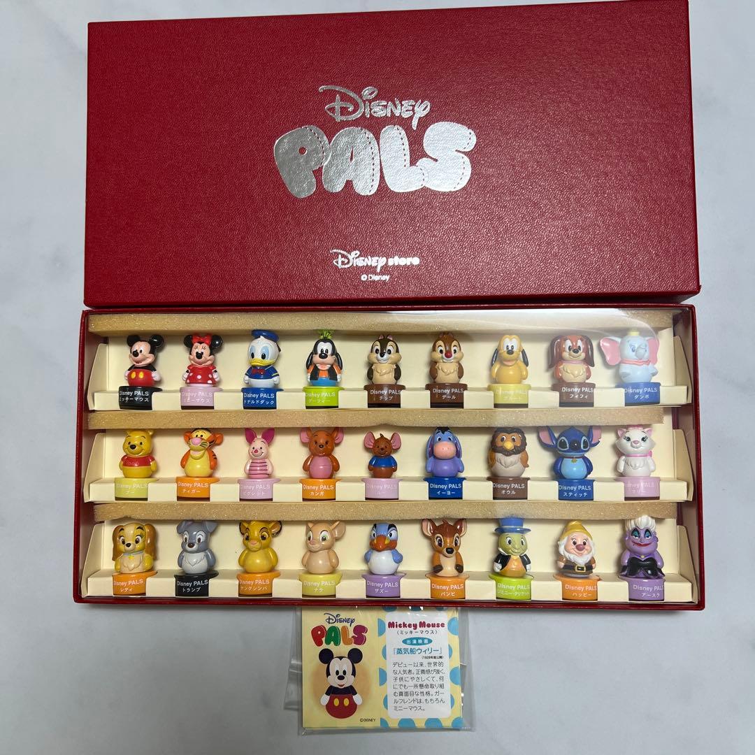 激レア　Disney PALS フィギュアセット 27個入り 楽天市場】ディズニー Disney US公式商品 Deluxe Figurine Set