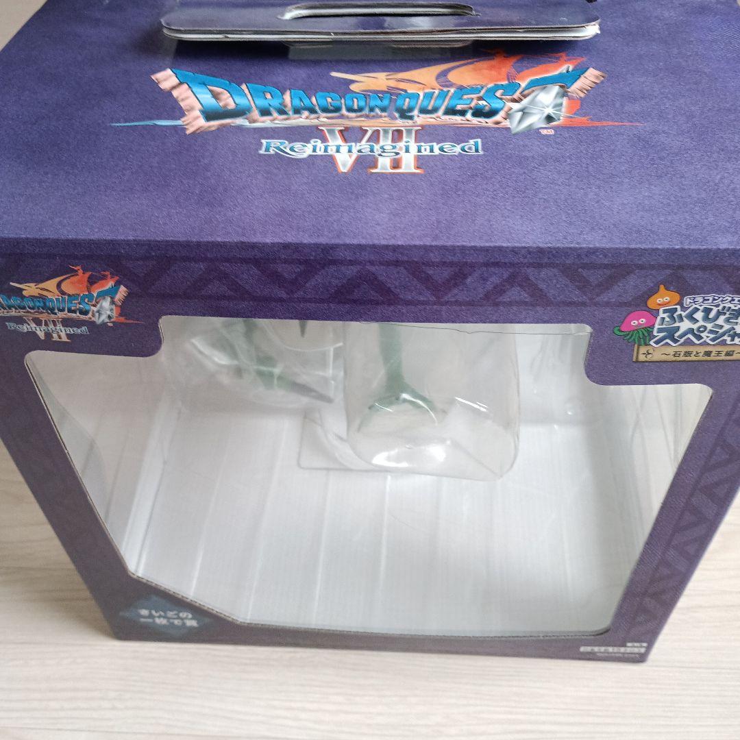 ドラゴンクエスト ふくびき所スペシャル さいごの1枚で賞 オルゴ