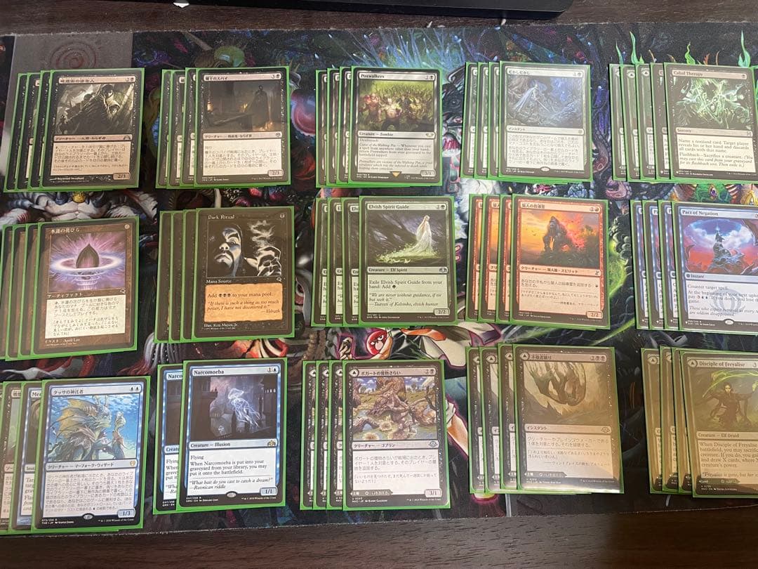 mtg レガシー デッキ ザ・スパイ サイドボード付き