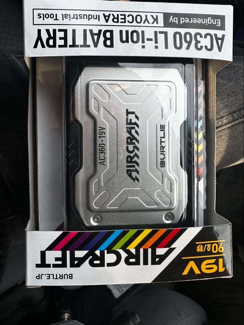 暑さ対策・冷却グッズ BURTLE AC360 Li-ion Battery 19V