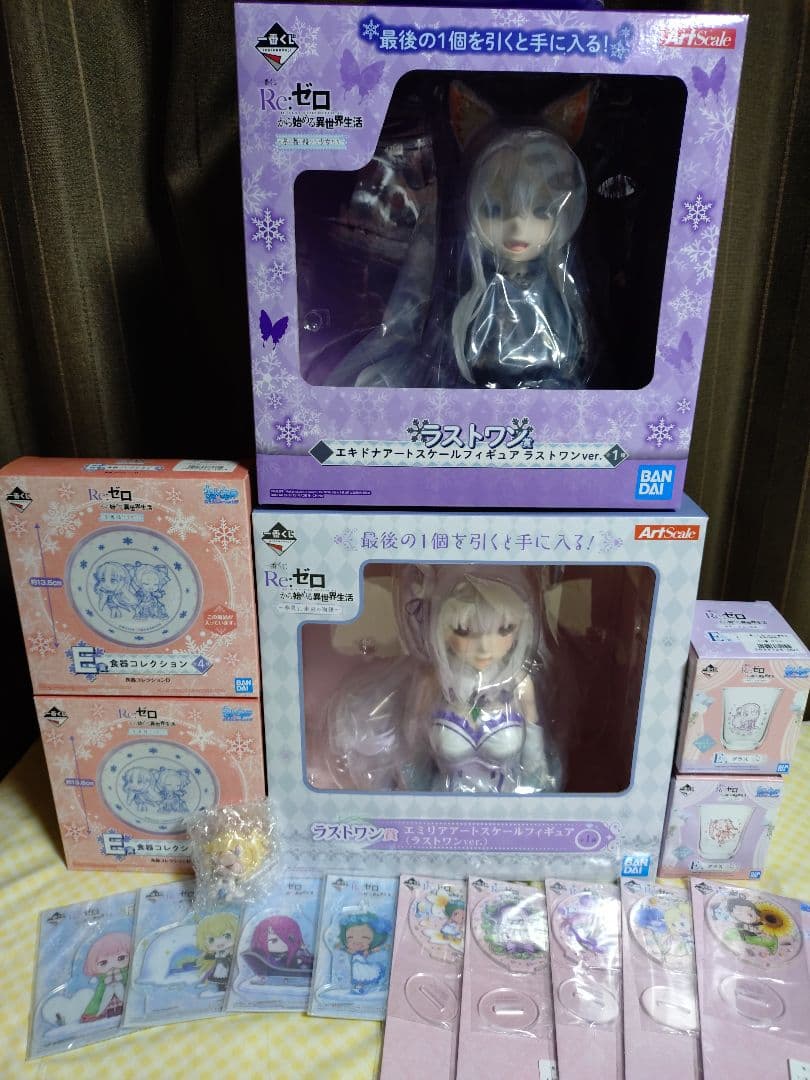 一番くじ　リゼロ　ラストワン　フィギュア