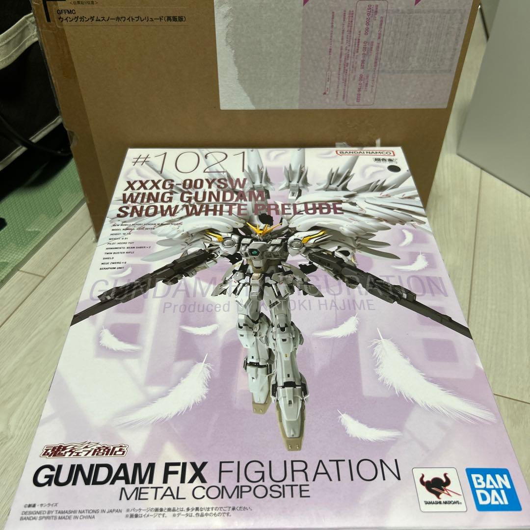 メタルコンポジット　ウイングガンダム　スノーホワイトプレリュード Amazon | BANDAI GUNDAM FIX FIGURATION METAL COMPOSITE ウイング