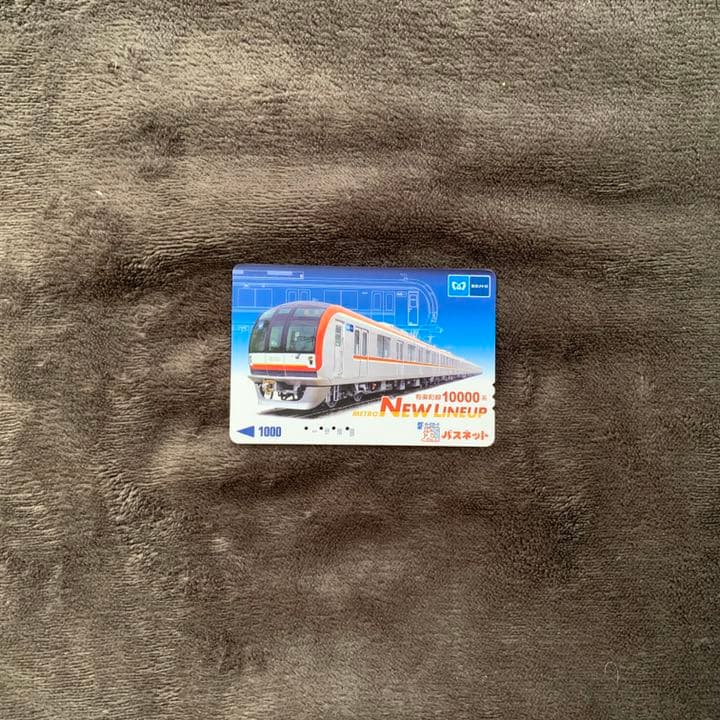 パスネット No.11 Amazon.co.jp: 【第2類医薬品】パスタイムZX 14枚 : Health & Personal