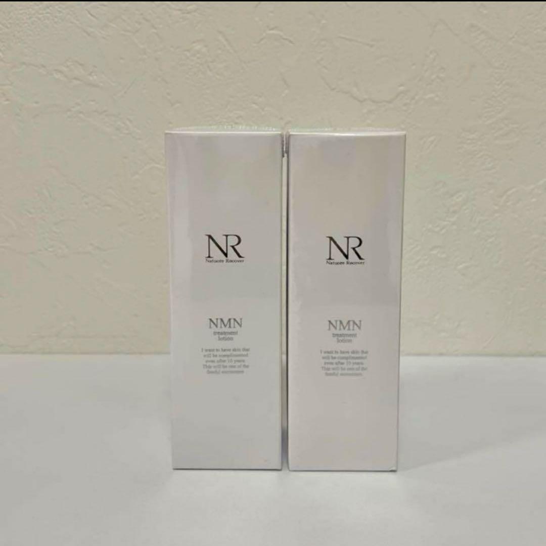 Natuore Recover NMNトリートメントローション 120ml