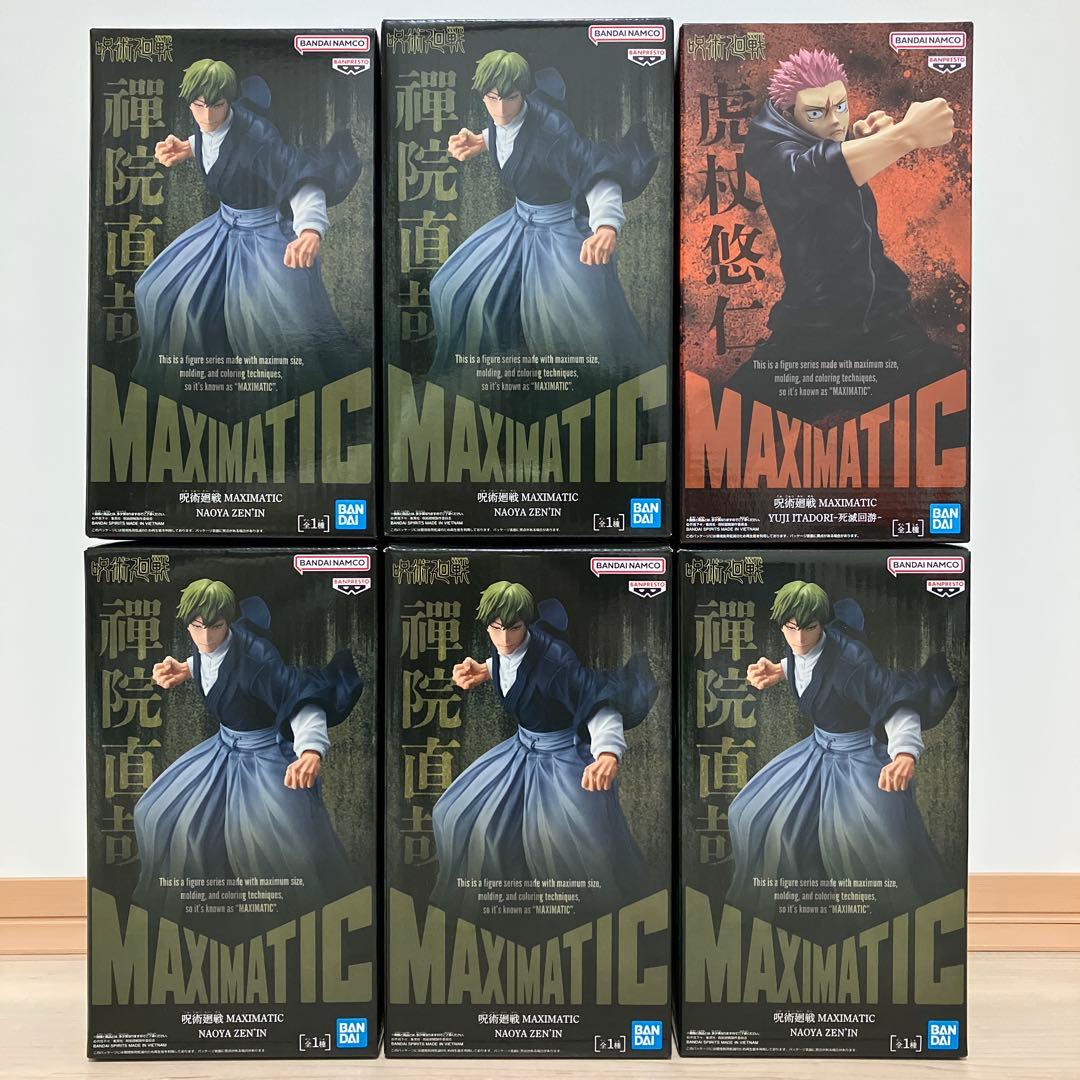 最新　呪術廻戦フィギュア　6点まとめ売り　MAXIMATIC　禪院直哉　虎杖悠仁 本日からMAXIMATICシリーズで直哉と虎杖が登場です！！ 呪術廻戦