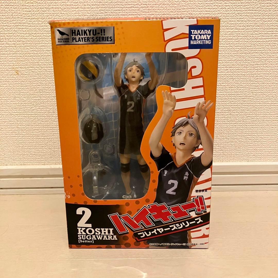ハイキュー プレイヤーズシリーズ 菅原孝支 1/8 スケール フィギュア ① Amazon | ハイキュー!! プレイヤーズシリーズ 菅原孝支 1/8 スケール