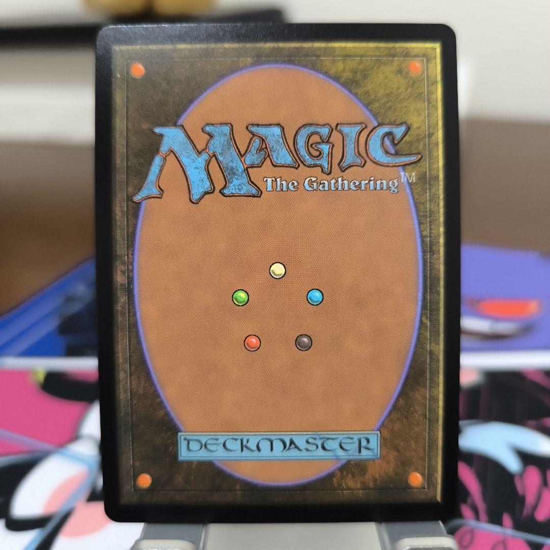 第三の座、エメトセルク チョコボバンドル チョコボトラック foil 日本