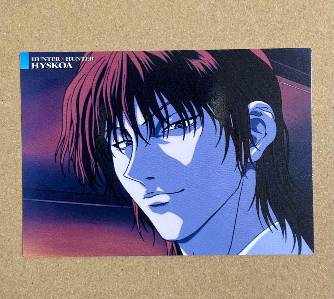 HUNTER×HUNTER カードダスマスターズ/No.30 ヒソカ