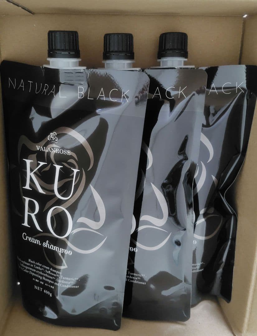 Kuro ブラックカラートリートメント 3個セット