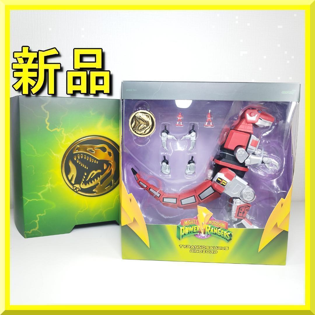 スーパー7 パワーレンジャー ティラノサウルス トランスフォーマー 海 h07I Amazon | Super7 ULTIMATES!マイティ・モーフィン・パワーレンジャー