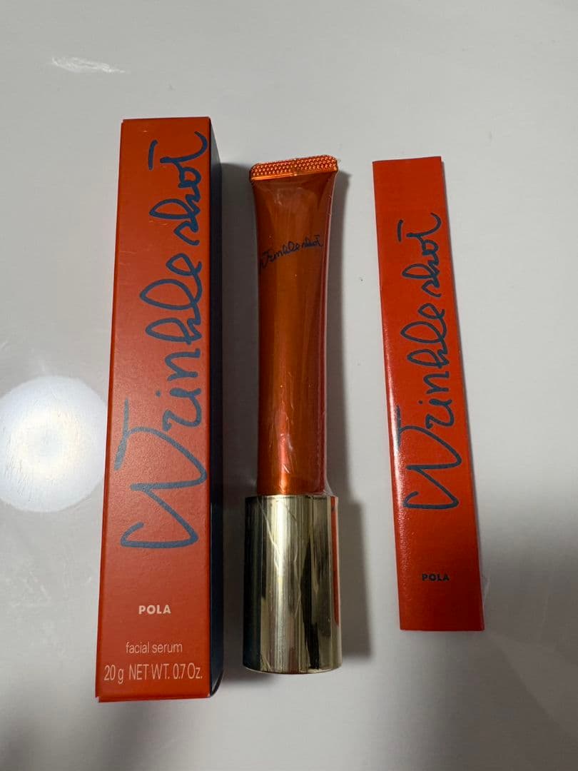 ポーラPOLA Wrinkle Shot フェイシャルセラム 20g