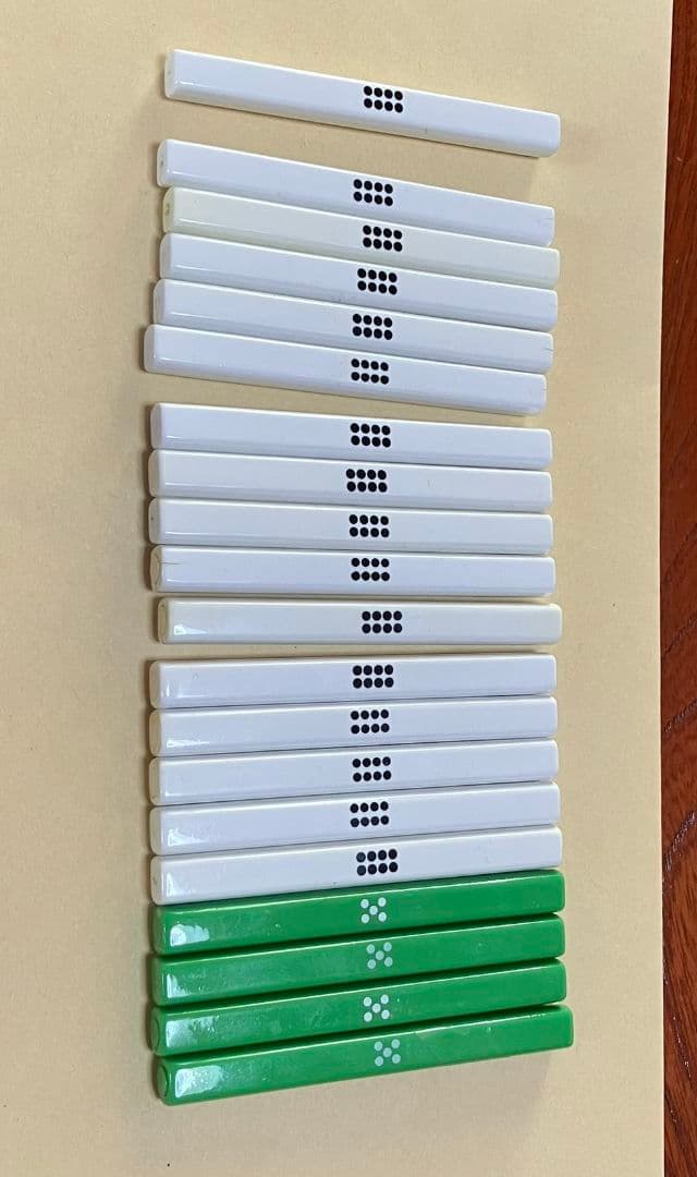 【20本セット】マツオカ『レディオ』『アクロ』 全自動麻雀卓 点棒