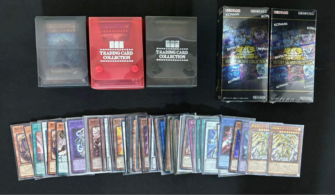 遊戯王 引退品 まとめ デッキ ヒストリーアーカイブ 新品未開封 BOX