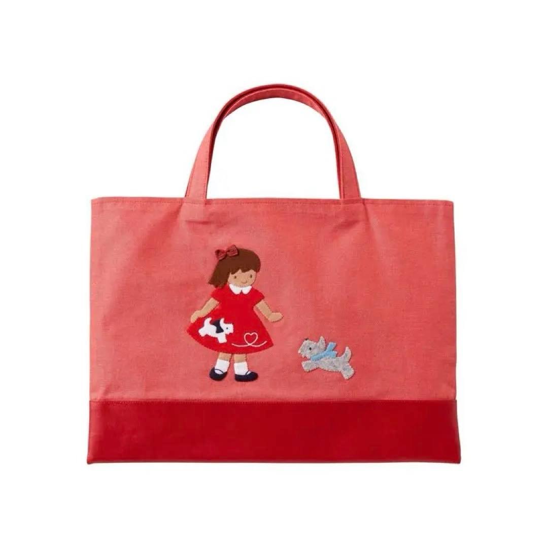 新品　ファミリア　ブック入れ　デニムバッグ　完売