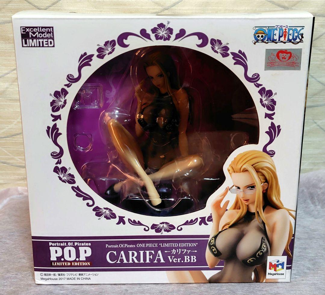 P.O.P ワンピース ”LIMITED EDITION” カリフVer.BB
