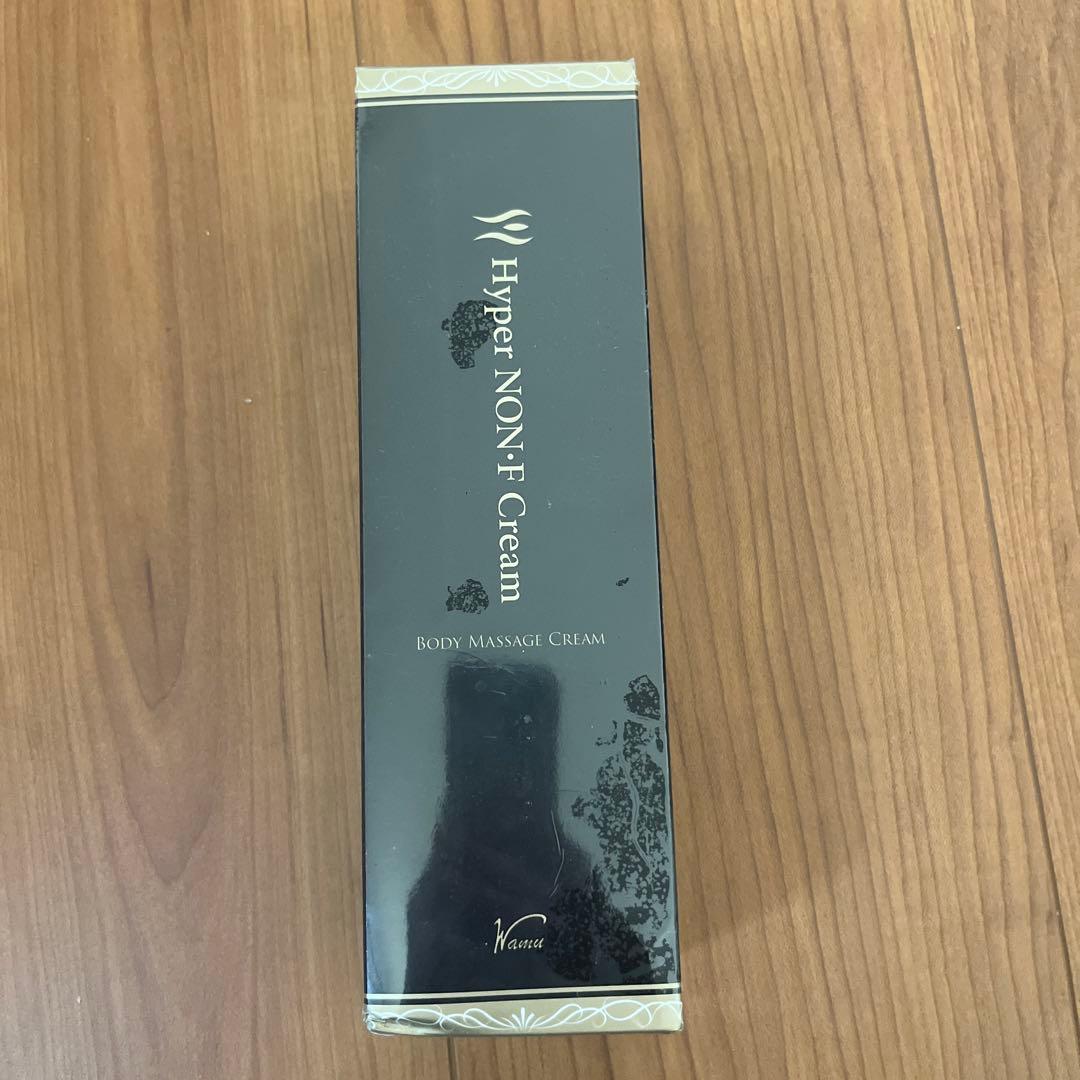 Hyper NON-T Cream ボディクリーム 250g 日本製 サロン専用