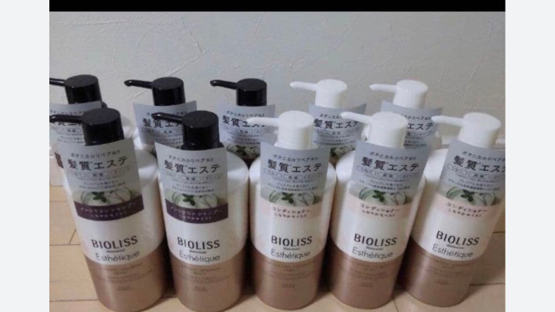 BIOLISS エステティーク シャンプー コンディショナー500ml