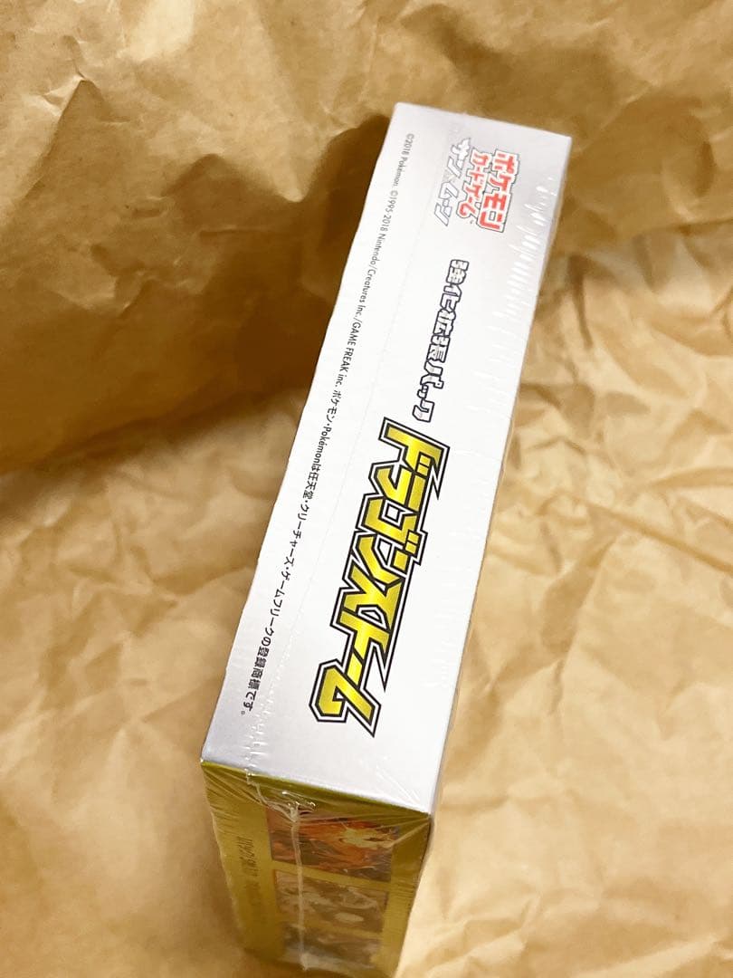 ドラゴンストーム 新品未開封 24時間以内発送 ポケモンカード - メルカリ