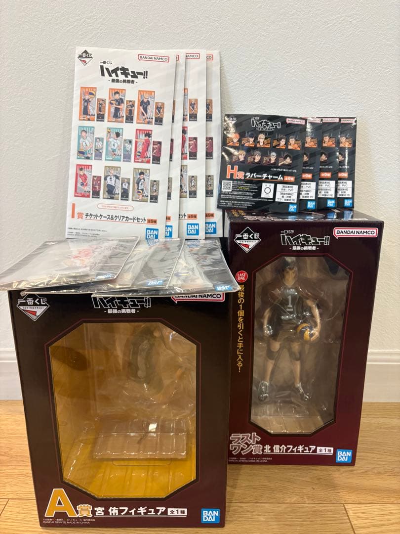 一番くじ ハイキュー-最強の挑戦者- A賞　宮侑　ラストワン賞 北信介