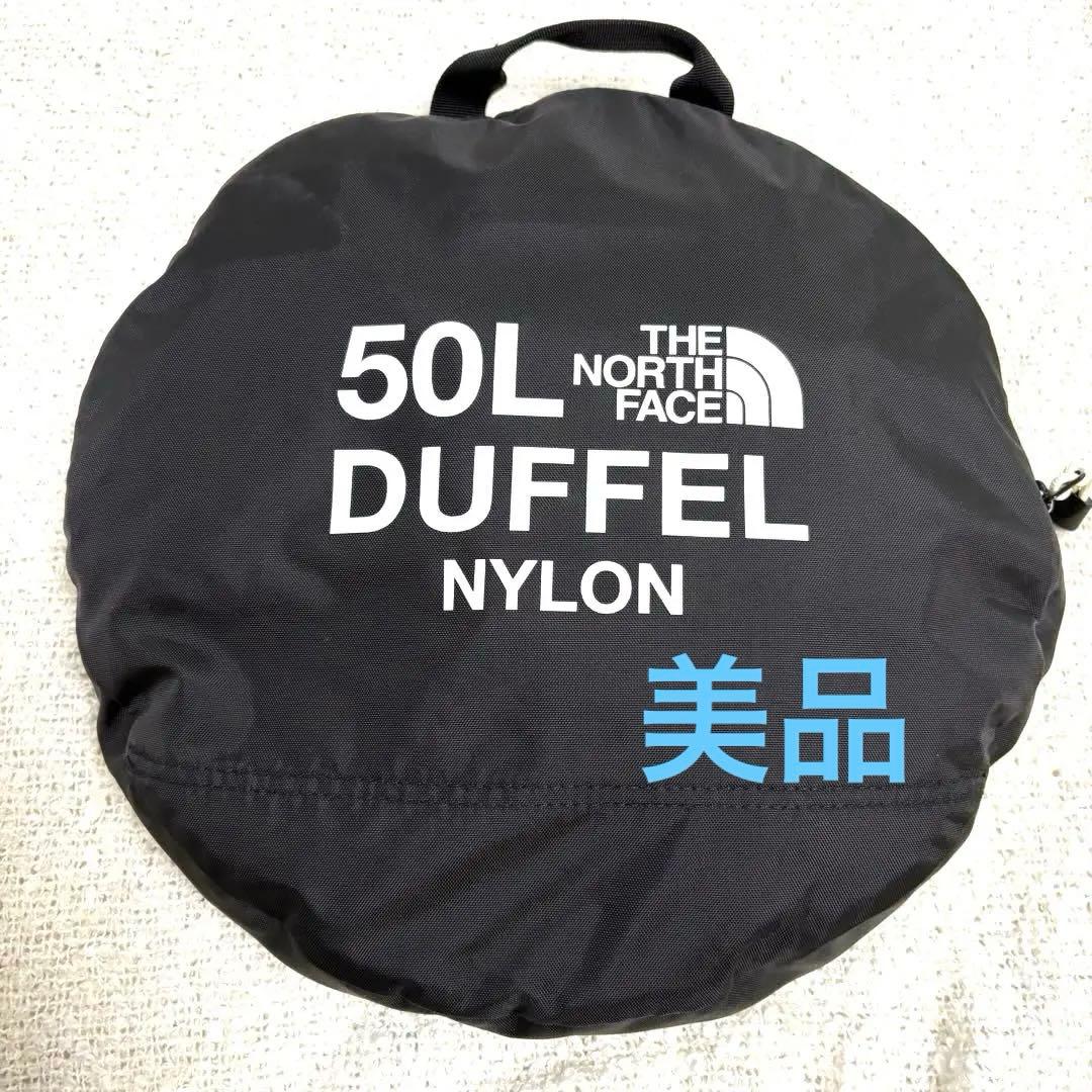 【美品】ノースフェイス ダッフルバッグ　50 ボストン　ナイロン　3way 黒