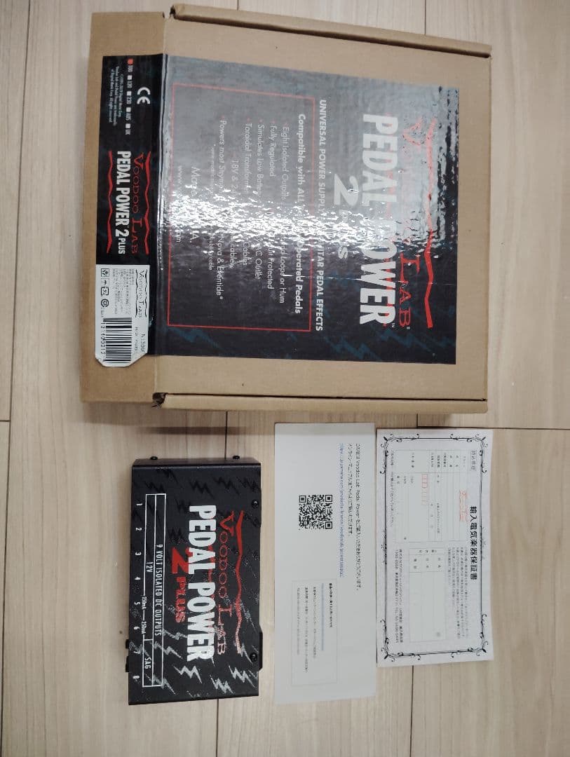ギター voodoo lab PEDAL POWER 2 Plus