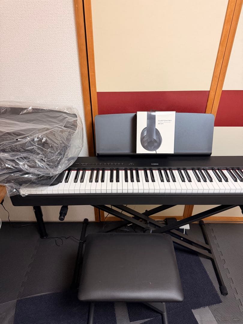 ヤマハ YAMAHA 電子ピアノ P-225B セット YAMAHA P-225B ブラック 電子ピアノ 88鍵盤 専用スタンド・高低自在