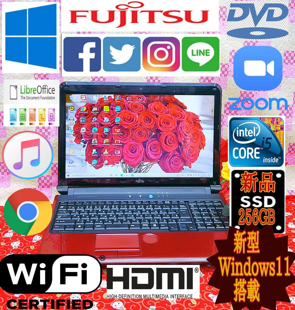 極上品！美品！テレワーク可能！レッド色！新型Win11搭載
画編集