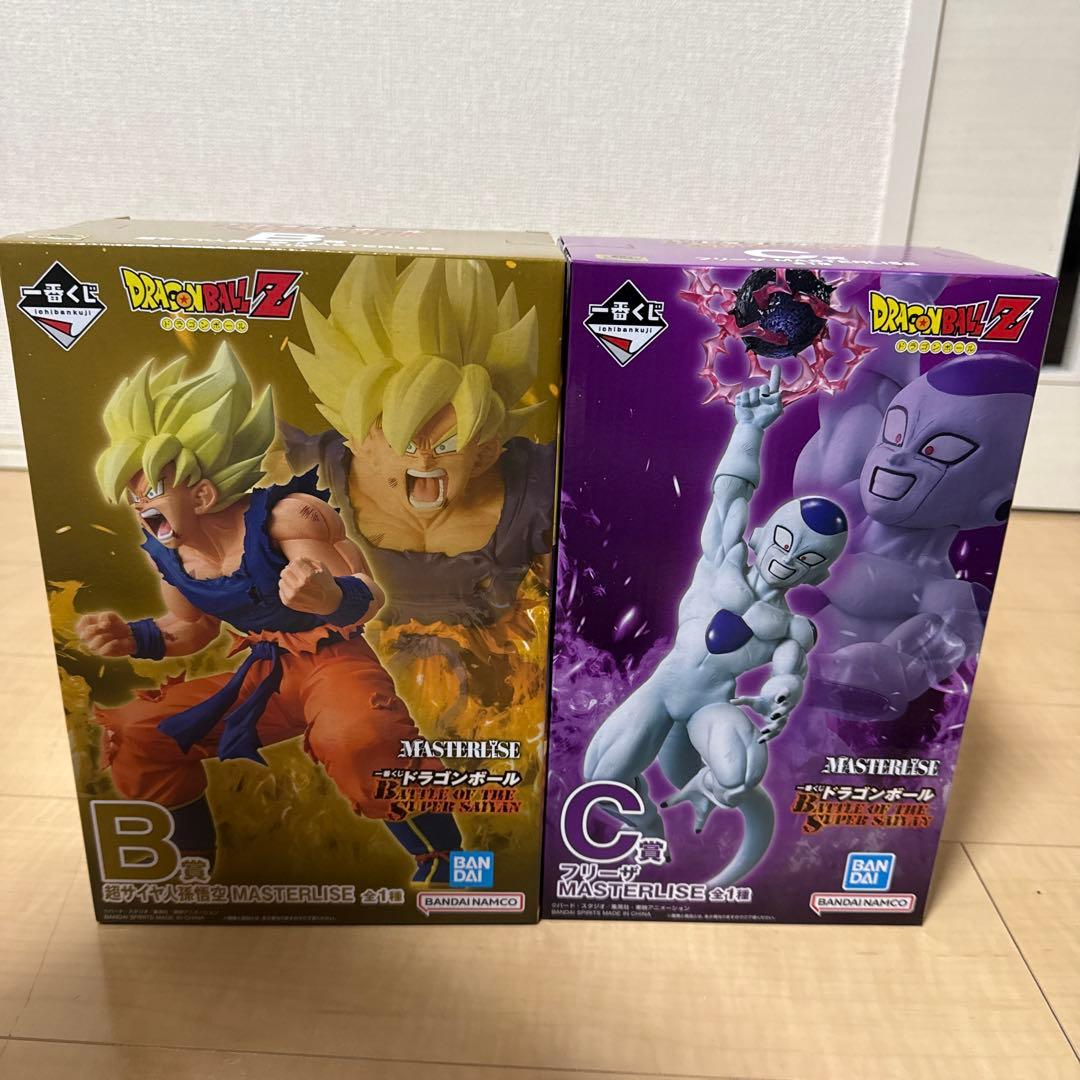 一番くじ　ドラゴンボール B賞 超サイヤ人孫悟空 C賞 フリーザフィギュア