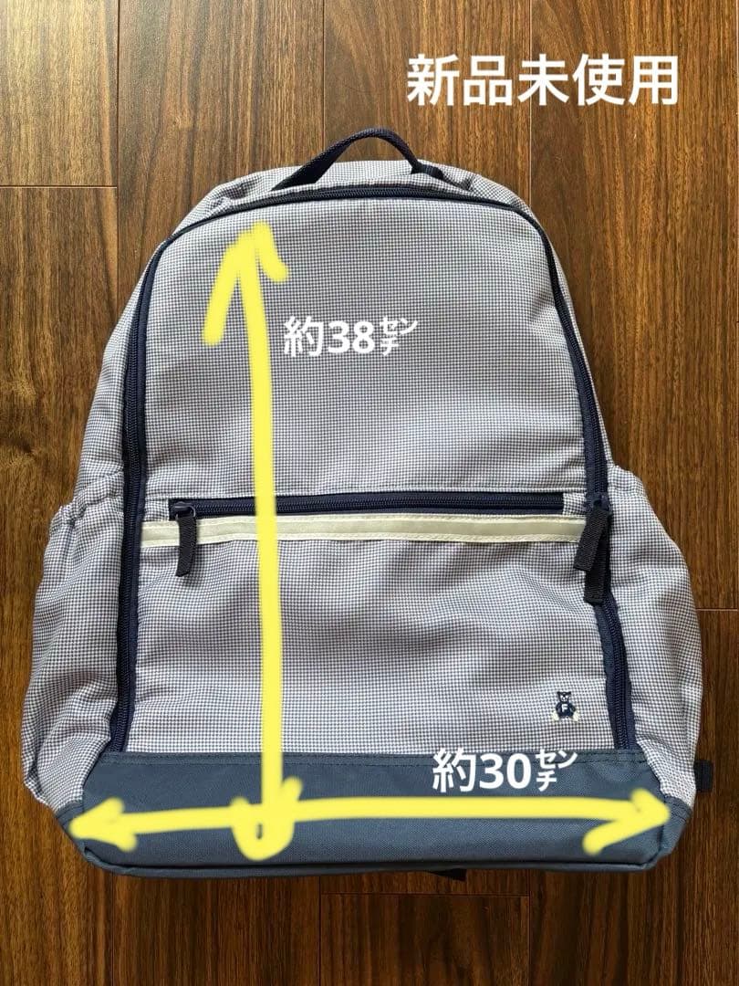 【新品未使用】familiarチェック柄 リュック