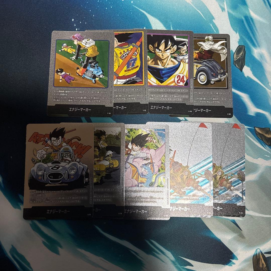 フュージョンワールド　エナジーマーカー　9枚 引退品 まとめ売り 銀エナジー