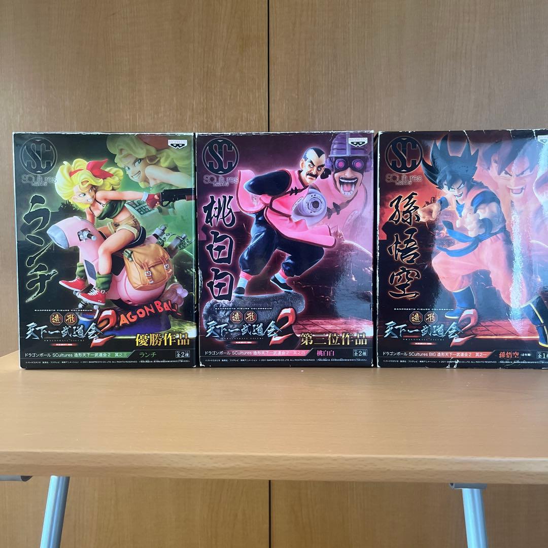 ドラゴンボール 天下一武道会2 3点セット　ランチ