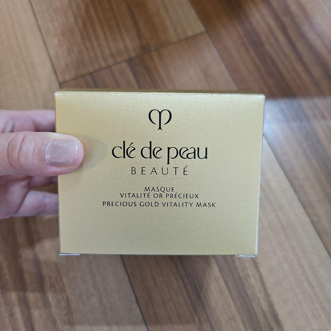 クレ・ド・ポーボーテ　マスクヴィタリテオープレシュー