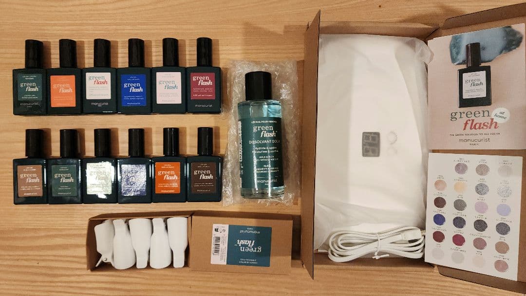 manucurist green flash 新品未使用【フルセット】