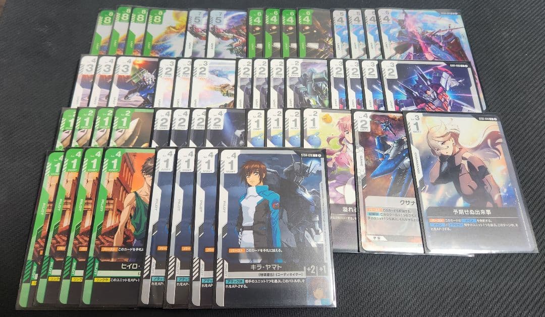 GCG ガンダムカードゲーム 緑白ウイング デッキ 緑白ウイング デッキ 販売ページ｜ガンダムカードゲーム GCG通販｜高価