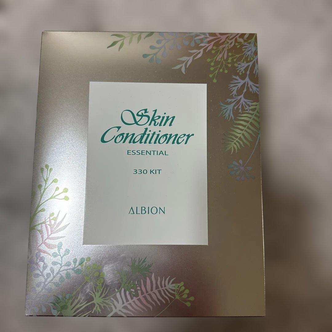 ALBION スキンコンディショナー 330 Kit 9/17 アルビオン 薬用スキンコンディショナー エッセンシャル N 330