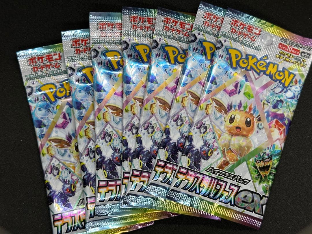 ポケモンカード テラスタルフェスex 未開封 バラ 7パック - メルカリ