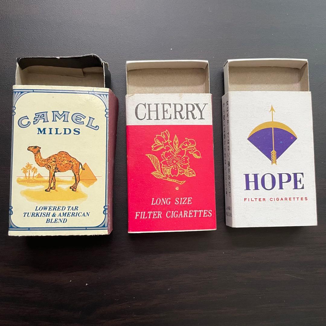 タバコ柄マッチ箱 3種 キャメル・チェリー・ホープ 昭和レトロ