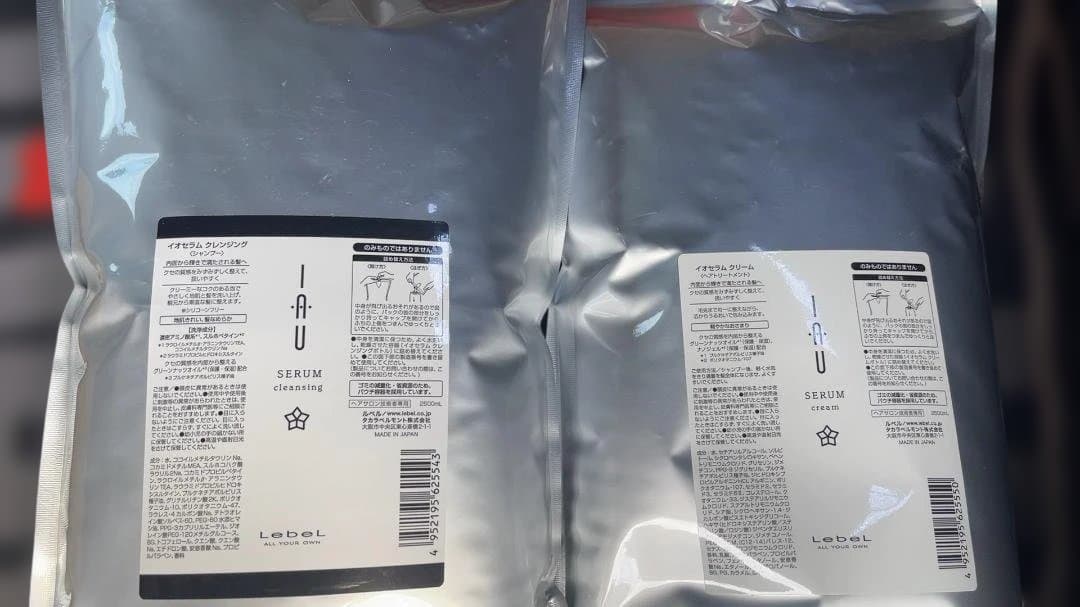 ルベル イオセラムクレンジング＆クリーム2500ml　各1個 2 lebel ルベル イオセラム クレンジング 2500ml or クリーム 2500g