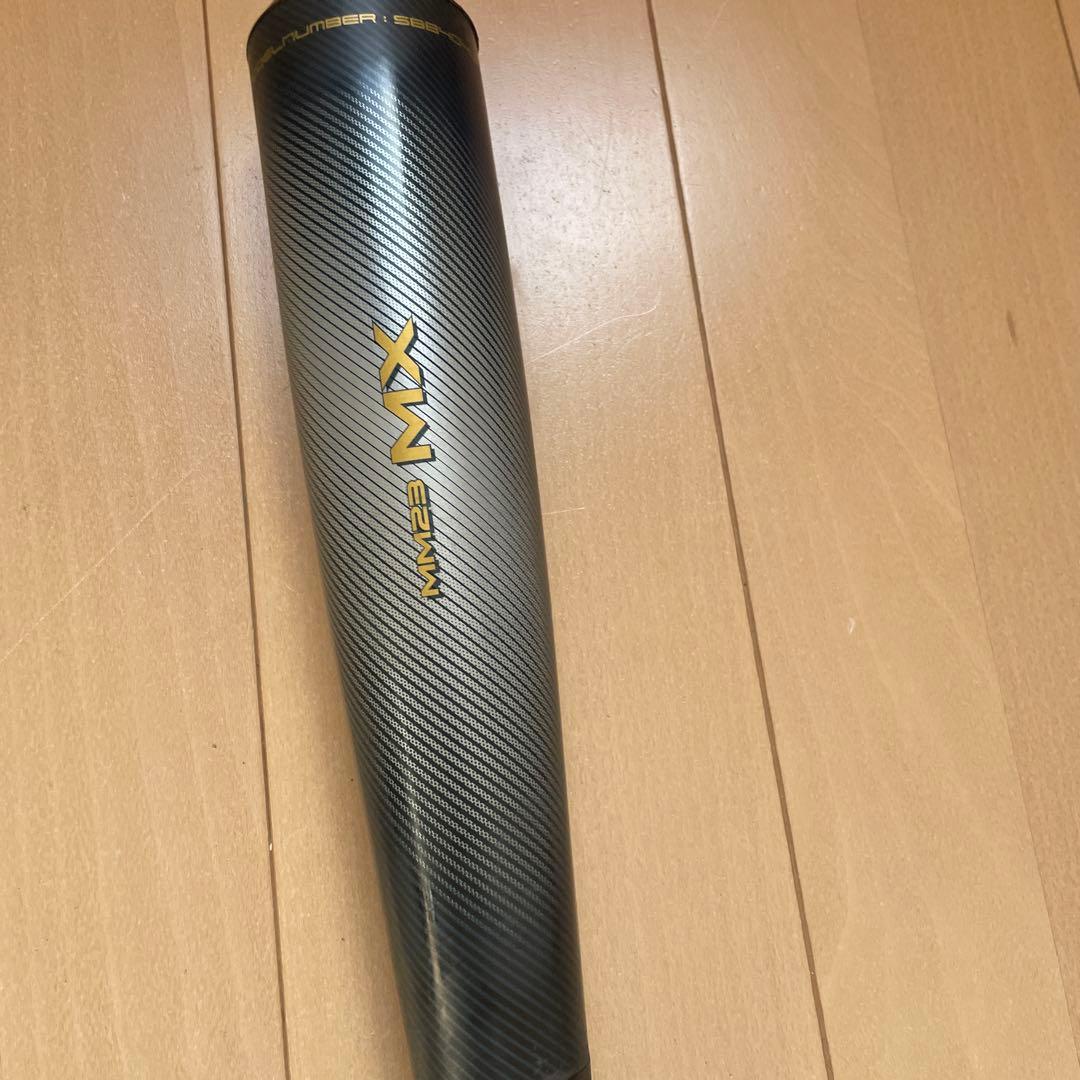 バット SSK MM23 MX