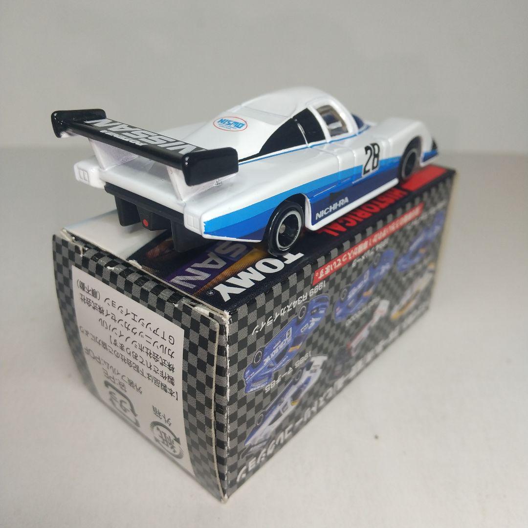 2886)トミカ 星野一義 ヒストリー コレクション スカイライン ターボ