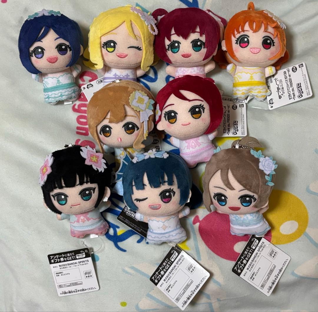 ラブライブ！サンシャイン!! ちびぐるみ ぬいぐるみ モーリー 限定 9点