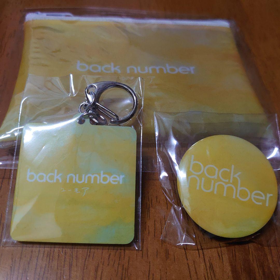 back number 黄色3点セット - メルカリ