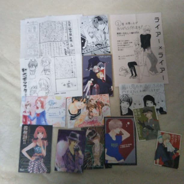 ♡　特典㉔　♡