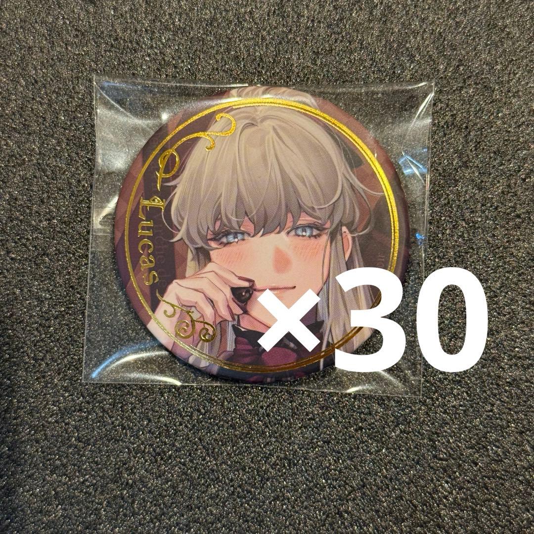 終遠のヴィルシュ 終ヴィル リュカ バレンタイン VD 缶バッジ - メルカリ