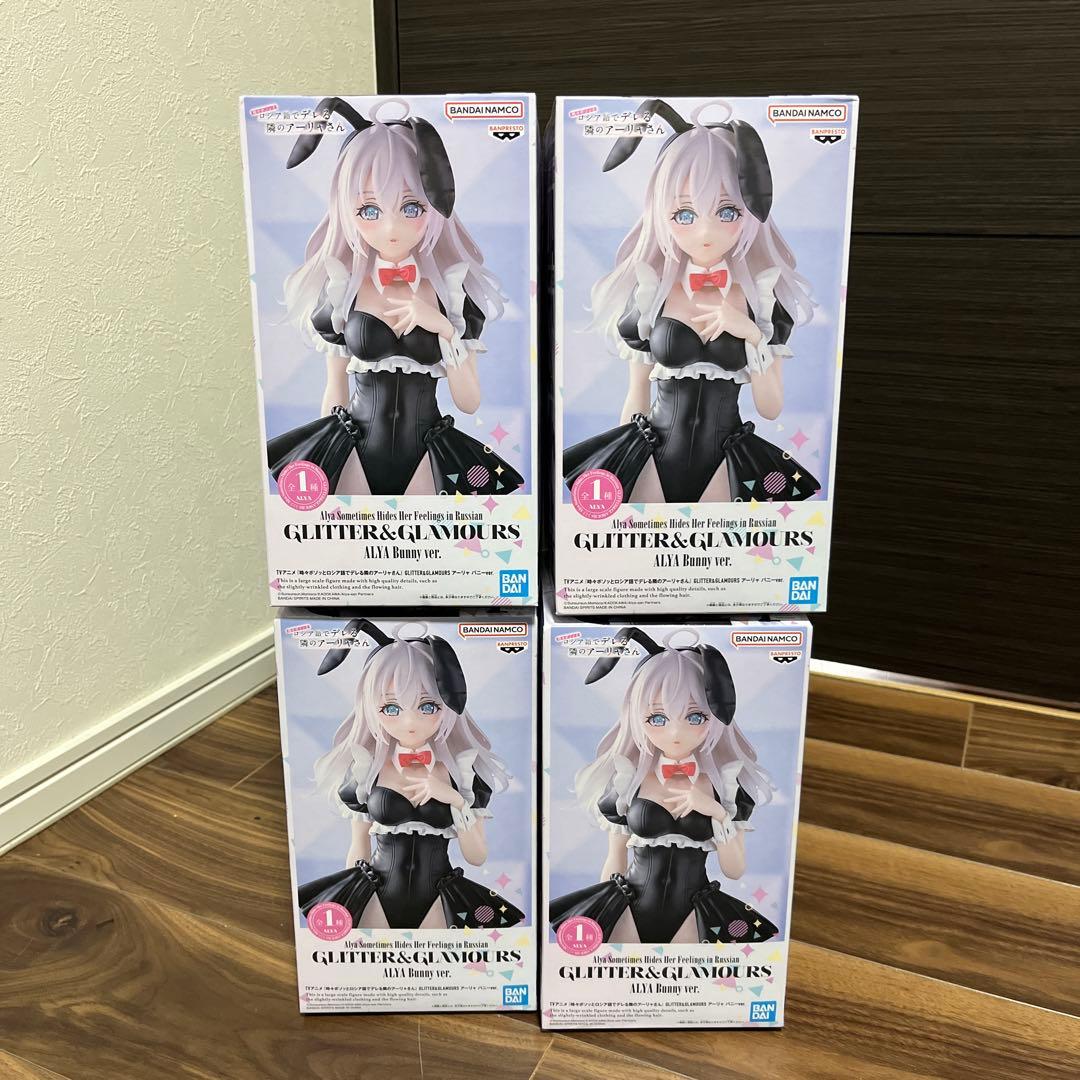 ロシデレGLITTER&GLAMOURSアーリャ バニーver. 4体セット - メルカリ