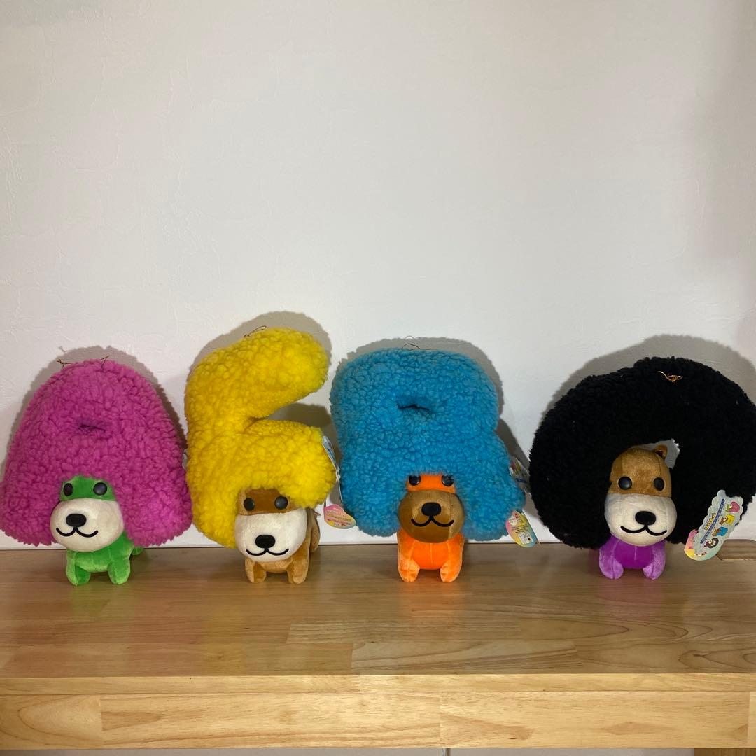 アフロ犬　A犬　F犬　R犬　O犬　AFROぬいぐるみ BIG【コンプ品】【レア】 Yahoo!オークション - アフロ犬 ぬいぐるみ BIG アフロ犬