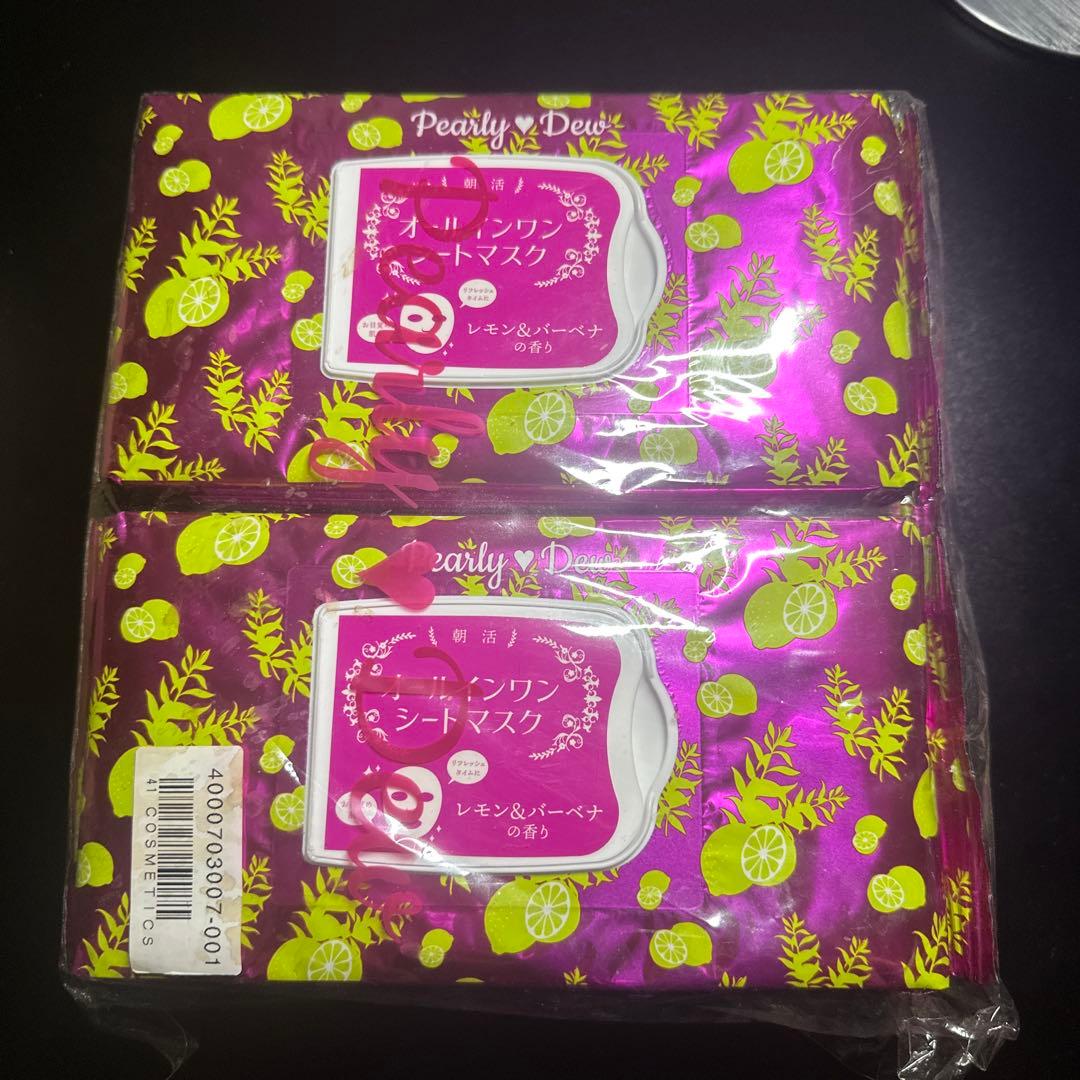 ♥︎パーリーデュー　オールインワンシートマスク ￼4個セット　PEARLYDEW